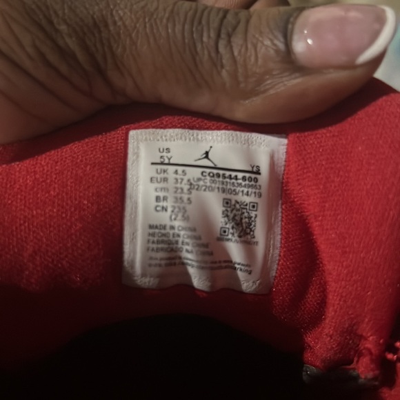 Jordan Red - Picture 4 of 4